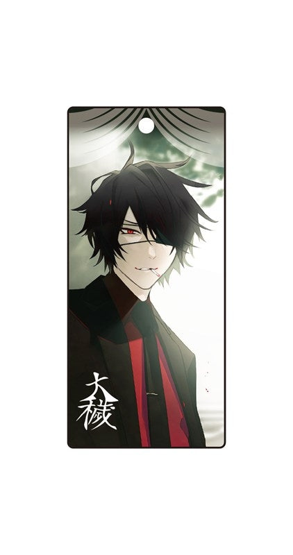 (Goods - Key Chain) Owen (Ooe) Stick Acrylic Key Chain Shinbashi