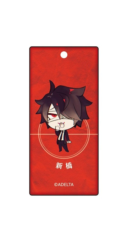 (Goods - Key Chain) Owen (Ooe) Stick Acrylic Key Chain Shinbashi