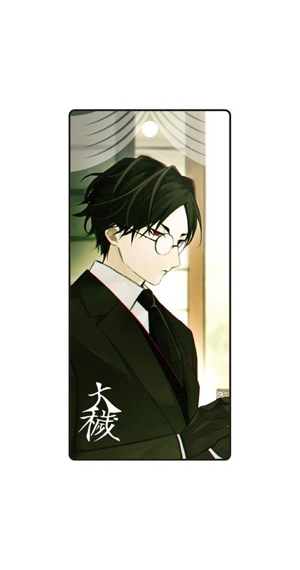 (Goods - Key Chain) Owen (Ooe) Stick Acrylic Key Chain Aomi