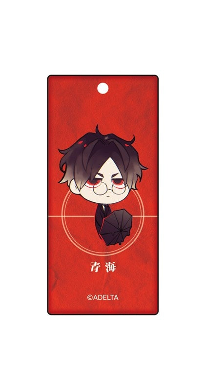 (Goods - Key Chain) Owen (Ooe) Stick Acrylic Key Chain Aomi