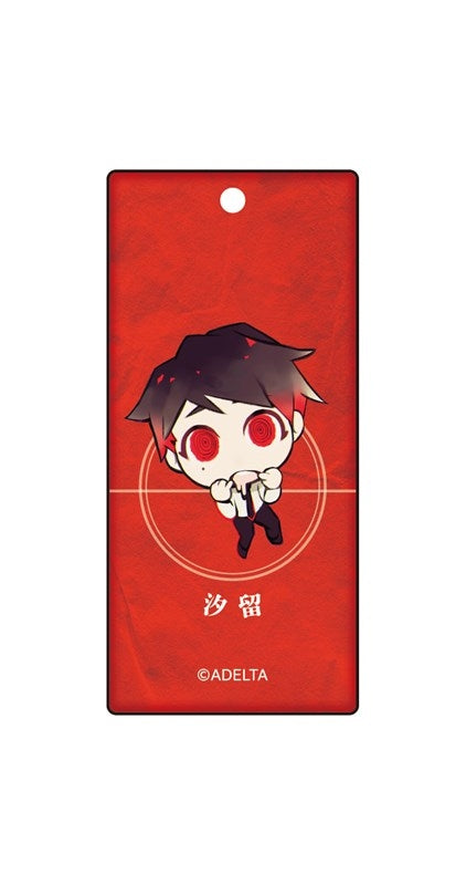 (Goods - Key Chain) Owen (Ooe) Stick Acrylic Key Chain Shiodome