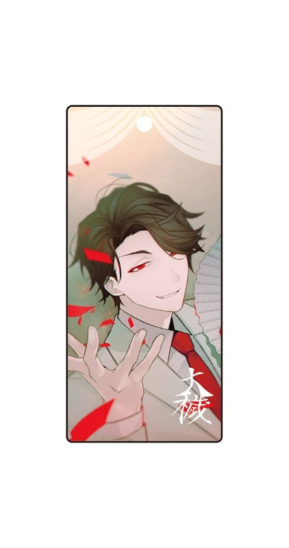(Goods - Key Chain) Owen (Ooe) Stick Acrylic Key Chain Takeshiba