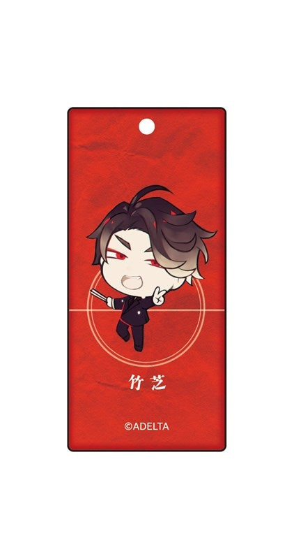 (Goods - Key Chain) Owen (Ooe) Stick Acrylic Key Chain Takeshiba
