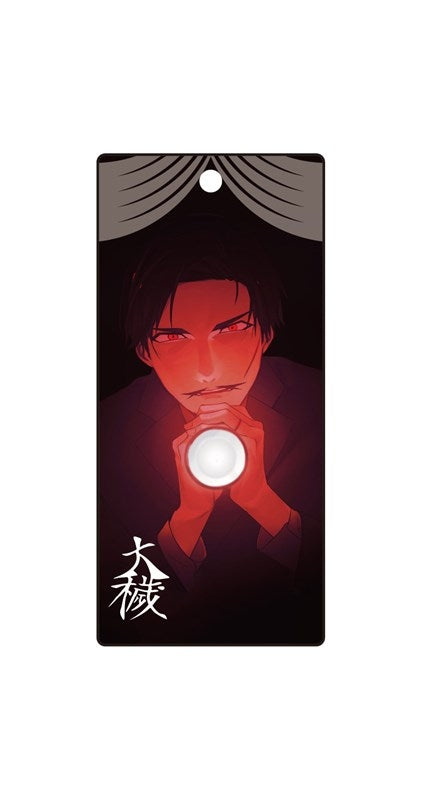 (Goods - Key Chain) Owen (Ooe) Stick Acrylic Key Chain Shijomae