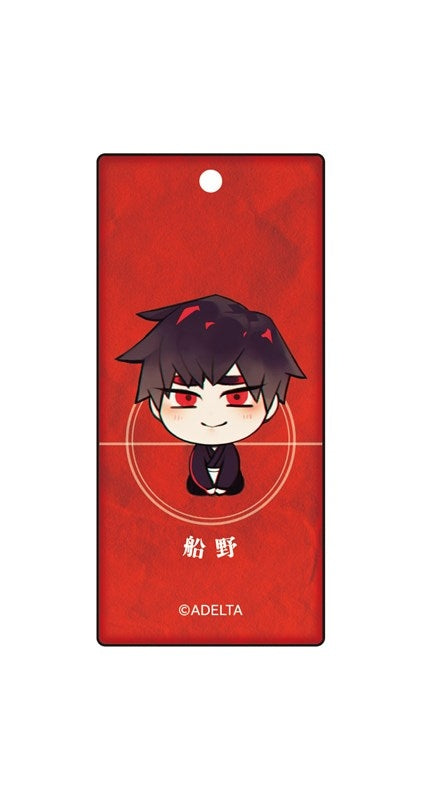 (Goods - Key Chain) Owen (Ooe) Stick Acrylic Key Chain Funeno