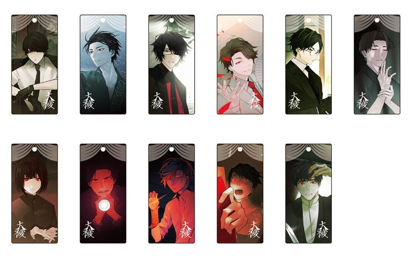 (Goods - Key Chain) Owen (Ooe) Stick Acrylic Key Chain Daiba Shizuma