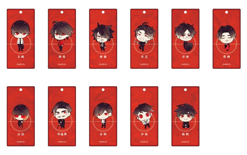 (Goods - Key Chain) Owen (Ooe) Stick Acrylic Key Chain Daiba Shizuma