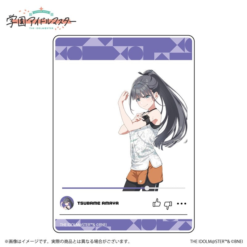 (Goods - Card) Gakuen iDOLM@STER Official Clear Card Tsubame Amaya B