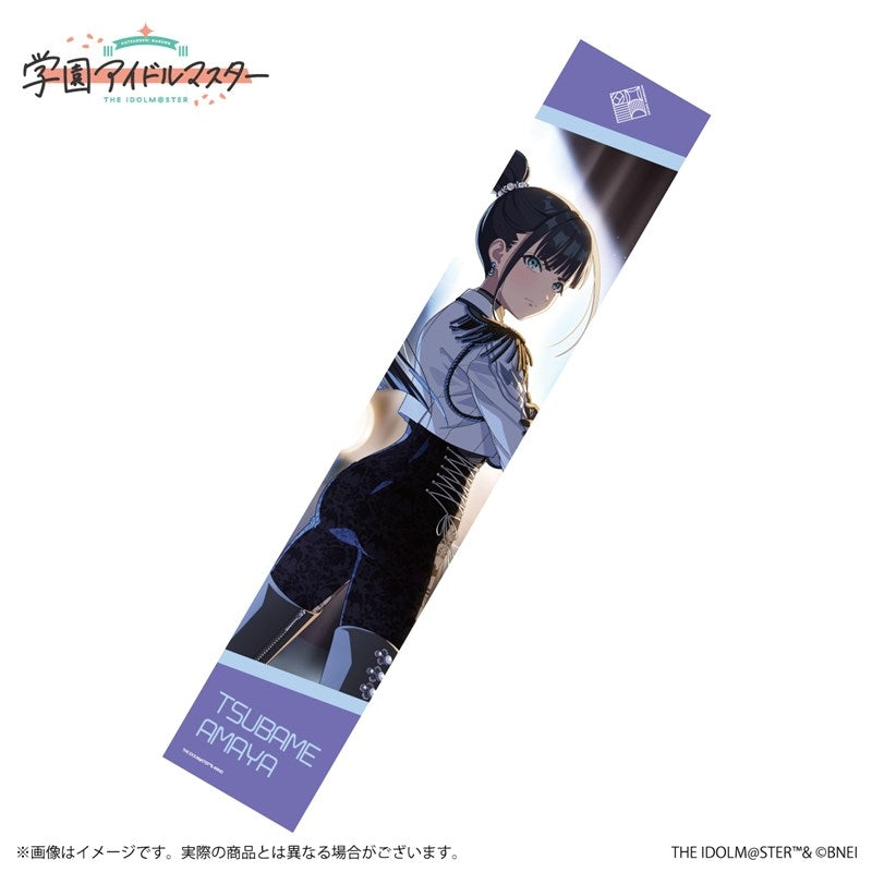 (Goods - Towel) Gakuen iDOLM@STER Official Scarf Towel Tsubame Amaya B