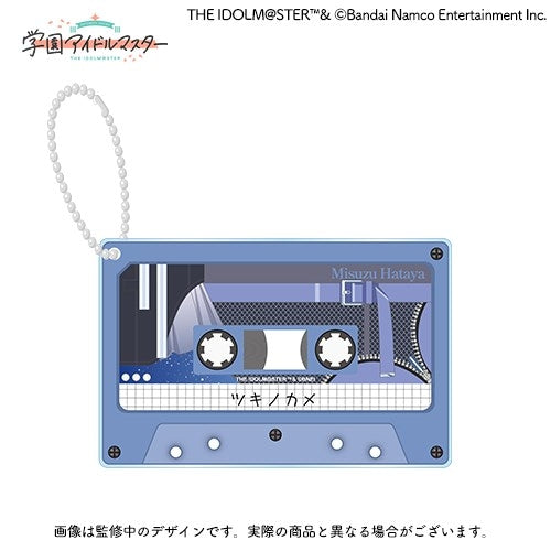 (Goods - Keychain) Gakuen iDOLM@STER Hatsuboshi Gakuen Retro Collection Vol. 2 Official Cassette Tape Style Acrylic Keychain (Misuzu Hataya)
