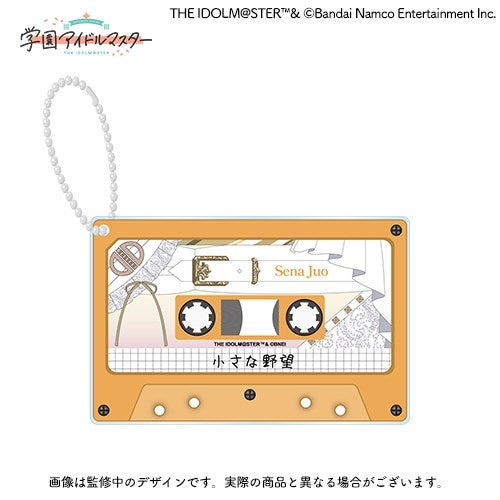 (Goods - Keychain) Gakuen iDOLM@STER Hatsuboshi Gakuen Retro Collection Vol. 2 Official Cassette Tape Style Acrylic Keychain (Sena Juo)