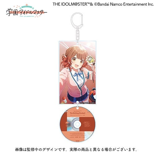 (Goods - Keychain) Gakuen iDOLM@STER Hatsuboshi Gakuen Retro Collection Vol. 2 Official 8cmCD Style Acrylic Keychain (Ume Hanami)