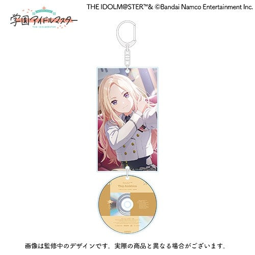 (Goods - Keychain) Gakuen iDOLM@STER Hatsuboshi Gakuen Retro Collection Vol. 2 Official 8cmCD Style Acrylic Keychain (Sena Juo)