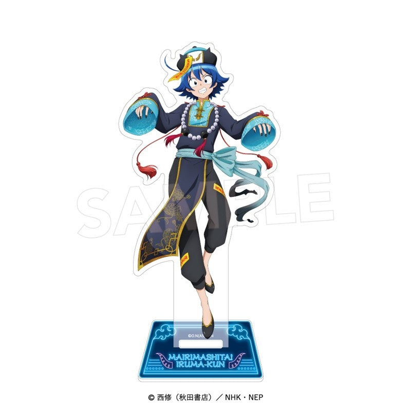 (Goods - Acrylic Stand) Welcome to Demon School! Iruma-kun Acrylic Stand (Jiangshi Style) Iruma