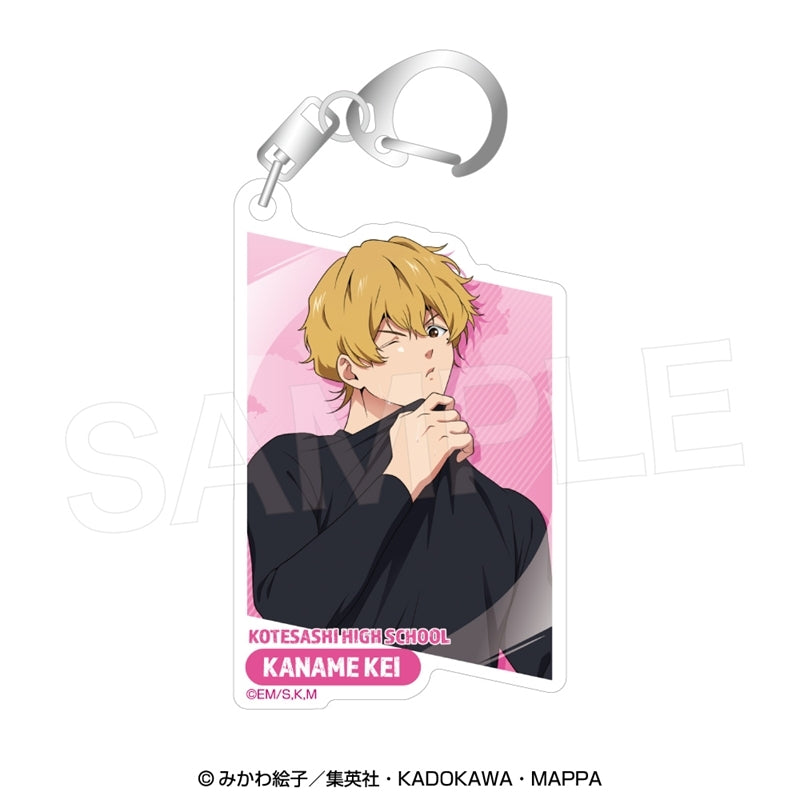(Goods - Key Chain) Oblivion Battery Acrylic Key Chain [Cooldown] Kei Kaname