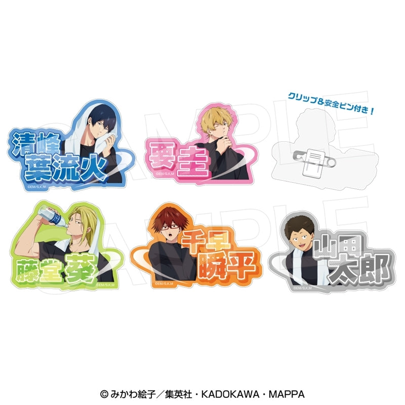 (1BOX=5)(Goods - Badge) Oblivion Battery Name Clip Badge Collection [Cooldown] (5 Types Total)