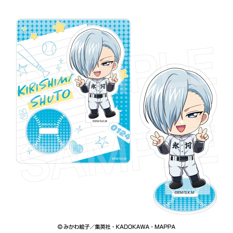 (Goods - Stand Pop) Oblivion Battery Acrylic Stand [Love & Peace] Shuto Kirishima