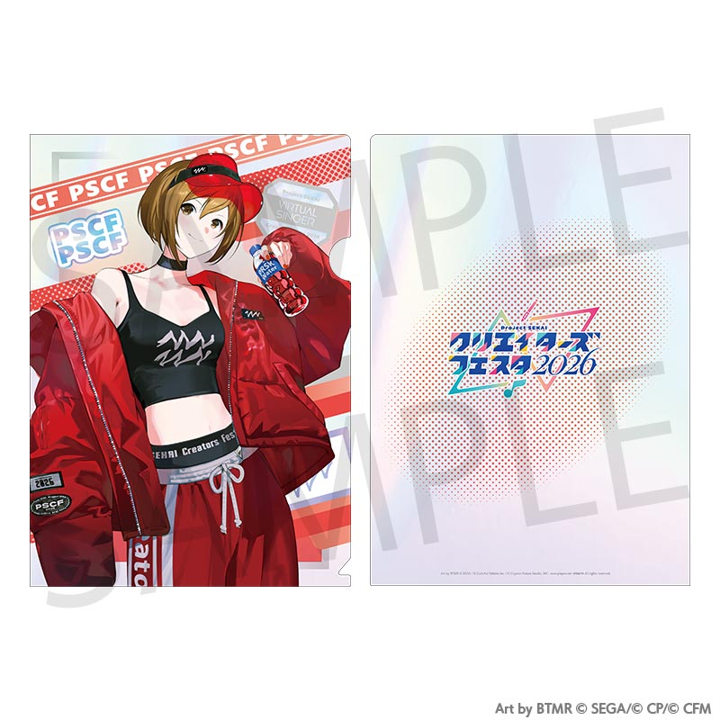 (Goods - Clear File) Hatsune Miku: Colorful Stage! Creators Festa 2026 Clear File MEIKO