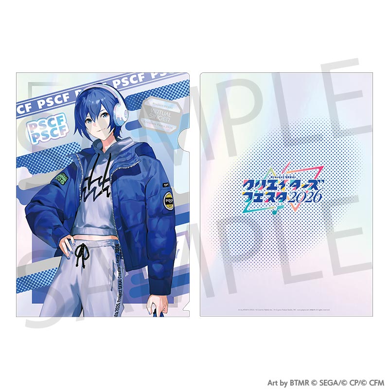 (Goods - Clear File) Hatsune Miku: Colorful Stage! Creators Festa 2026 Clear File KAITO
