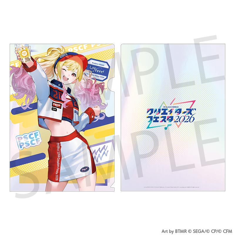 (Goods - Clear File) Hatsune Miku: Colorful Stage! Creators Festa 2026 Clear File Saki Tenma