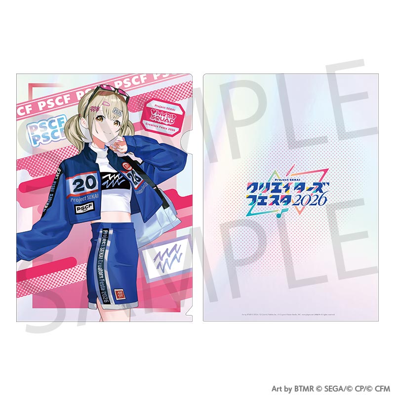 (Goods - Clear File) Hatsune Miku: Colorful Stage! Creators Festa 2026 Clear File Kohane Azusawa