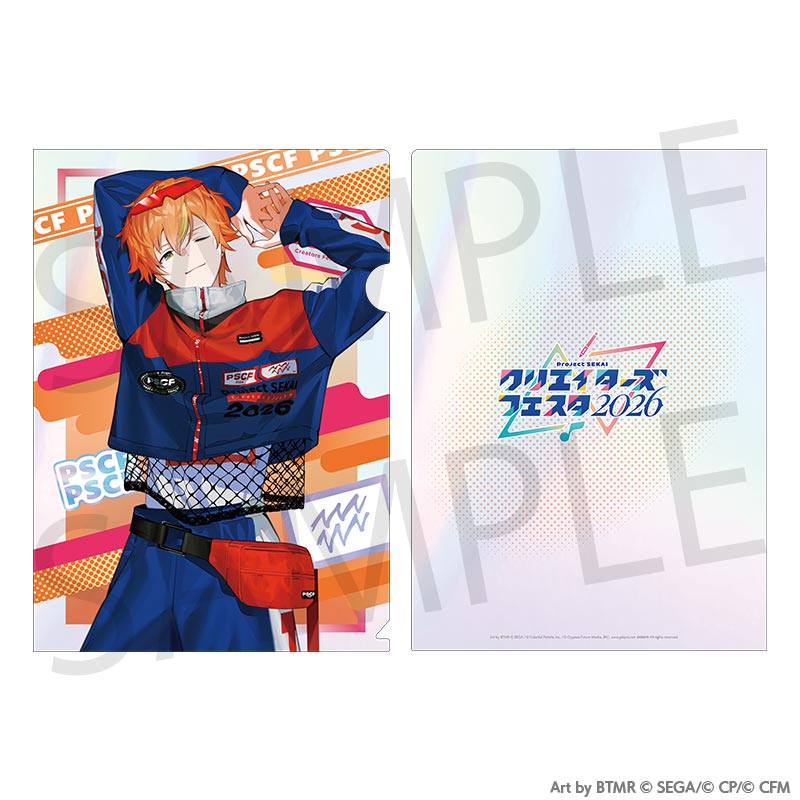 (Goods - Clear File) Hatsune Miku: Colorful Stage! Creators Festa 2026 Clear File Akito Shinonome