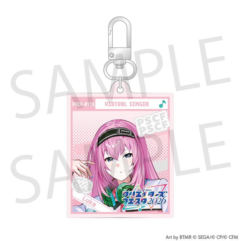 (Goods - Keychain) Hatsune Miku: Colorful Stage! Creators Festa 2026 Acrylic Keychain Megurine Luka