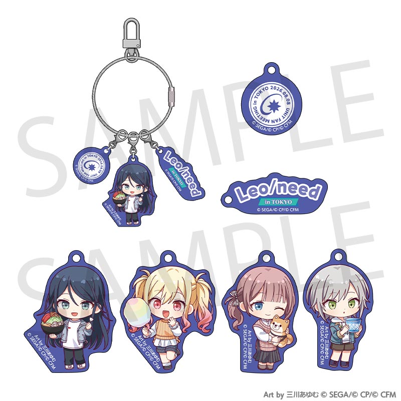 (Goods - Keychain) Hatsune Miku: Colorful Stage! Project SEKAI Unit Fan Meeting Acrylic Charm Set [Leo/need]