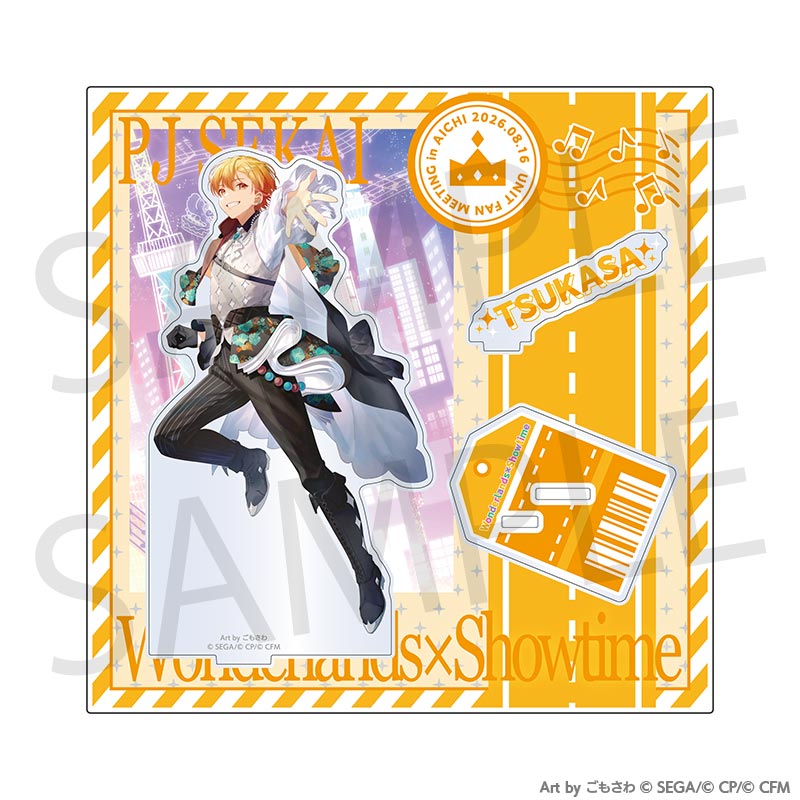 (Goods - Acrylic Stand) Hatsune Miku: Colorful Stage! Project SEKAI Unit Fan Meeting Acrylic Stand Tsukasa Tenma