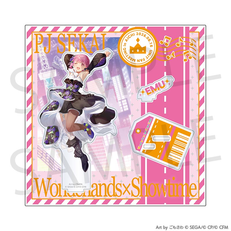 (Goods - Acrylic Stand) Hatsune Miku: Colorful Stage! Project SEKAI Unit Fan Meeting Acrylic Stand Emu Otori