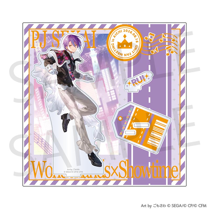 (Goods - Acrylic Stand) Hatsune Miku: Colorful Stage! Project SEKAI Unit Fan Meeting Acrylic Stand Rui Kamishiro
