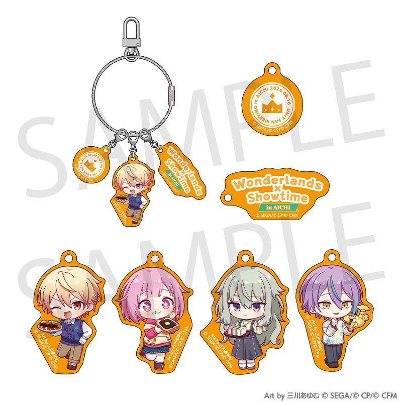 (Goods - Keychain) Hatsune Miku: Colorful Stage! Project SEKAI Unit Fan Meeting Acrylic Charm Set [Wonderlands x Showtime]