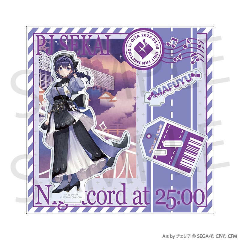 (Goods - Acrylic Stand) Hatsune Miku: Colorful Stage! Project SEKAI Unit Fan Meeting Acrylic Stand Mafuyu Asahina