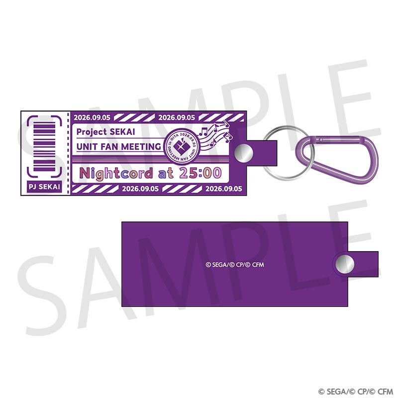 (Goods - Keychain) Hatsune Miku: Colorful Stage! Project SEKAI Unit Fan Meeting Rubber Keychain [Nightcord at 25:00]