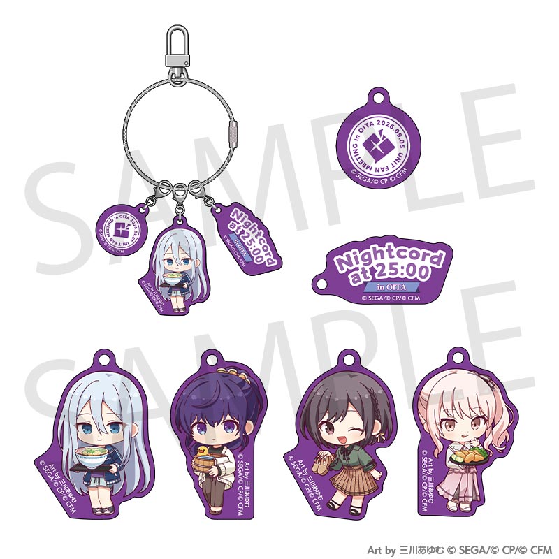 (Goods - Keychain) Hatsune Miku: Colorful Stage! Project SEKAI Unit Fan Meeting Acrylic Charm Set [Nightcord at 25:00]