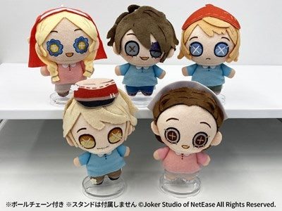 (1BOX=5)(Goods - Plush) Identity V Plush Collection Part 1