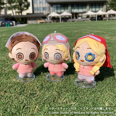(1BOX=5)(Goods - Plush) Identity V Plush Collection Part 1