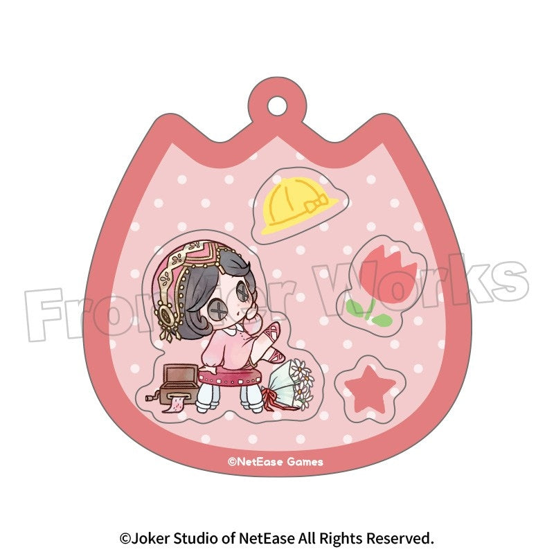 (Goods - Keychain) Identity V Kindergarten Shaka Shaka Shakeable Acrylic Keychain Dancer