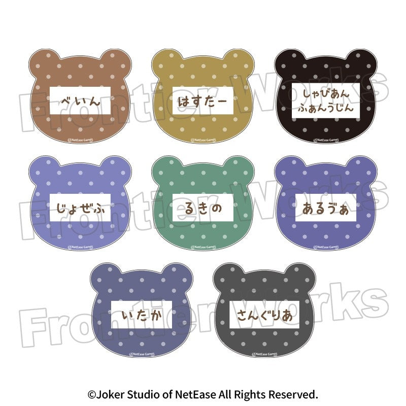 [※Blind](Goods - Badge) Identity V - Identity V Kindergarten Trading Name Acrylic Badge Teddy Group
