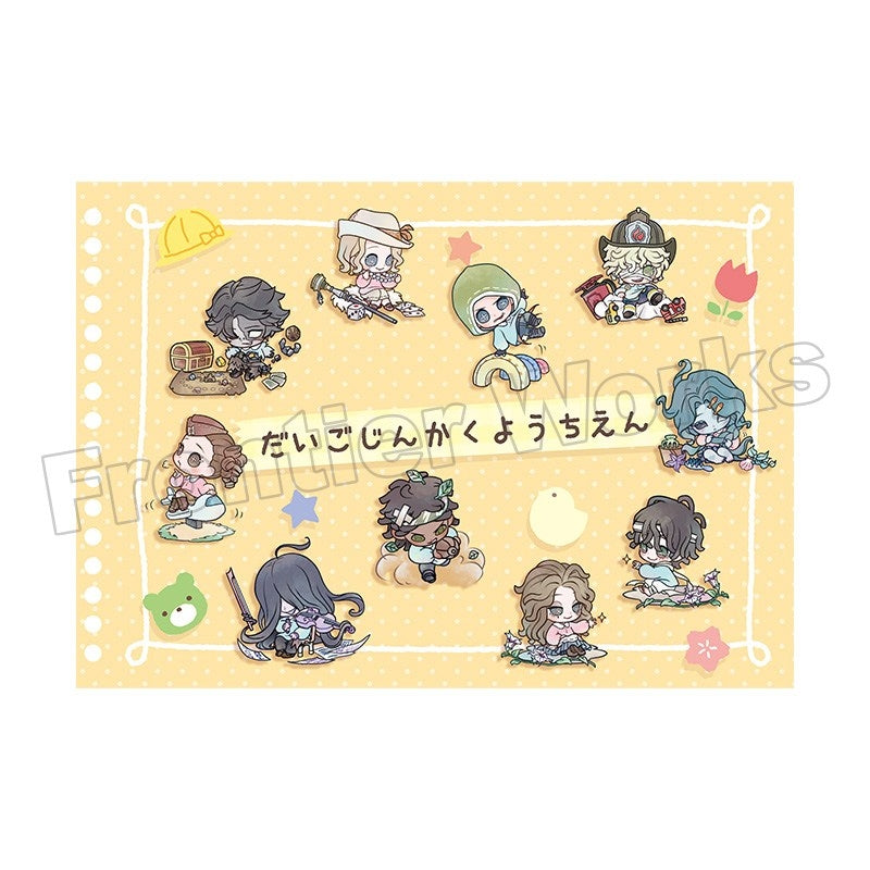 (Goods - Sketchbook) Identity V Kindergarten Sketchbook Vol. 4