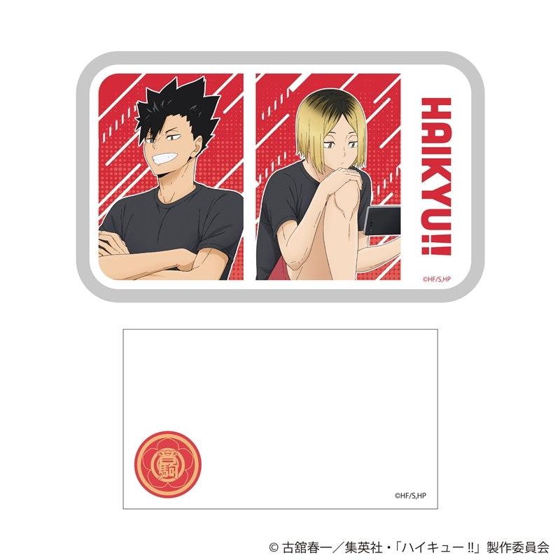 (Goods - Container) Haikyu!! Container w/Sticky Notes feat. Exclusive Art - Interval Ver. Nekoma High