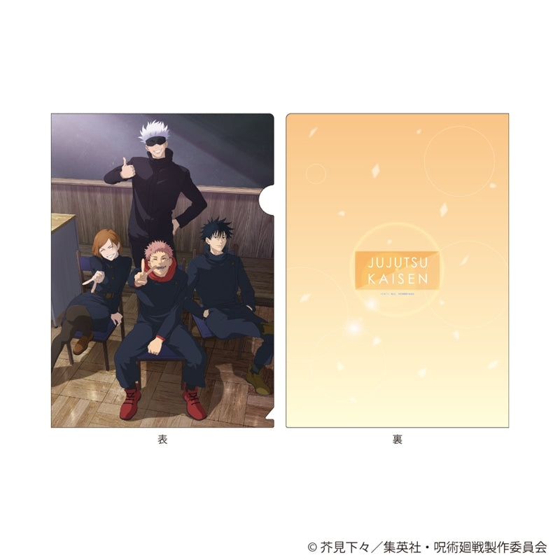 (Goods - Clear File) Jujutsu Kaisen Clear File Class Photo
