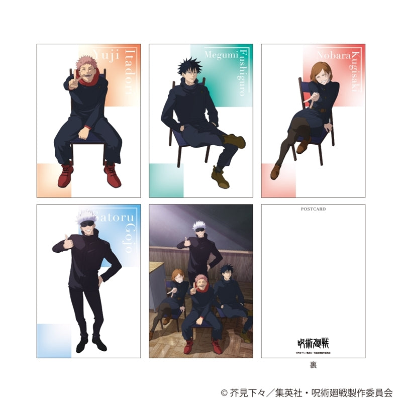 (Goods - Postcard) Jujutsu Kaisen Postcard Set of 5 Class Photo