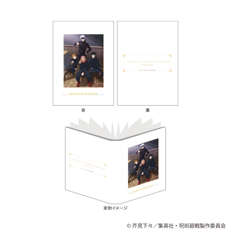 (Goods - Card Case) Jujutsu Kaisen Premium Postcard Holder Class Photo