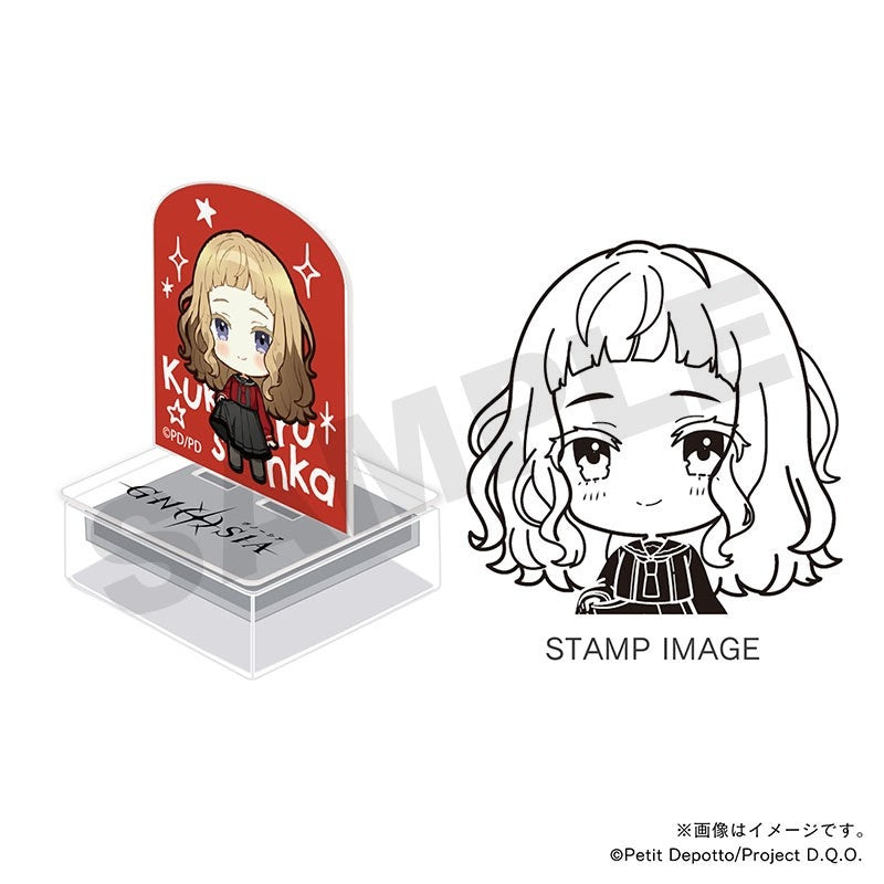 (Goods - Stamp) GNOSIA Acrylic Stamp Kukrushka