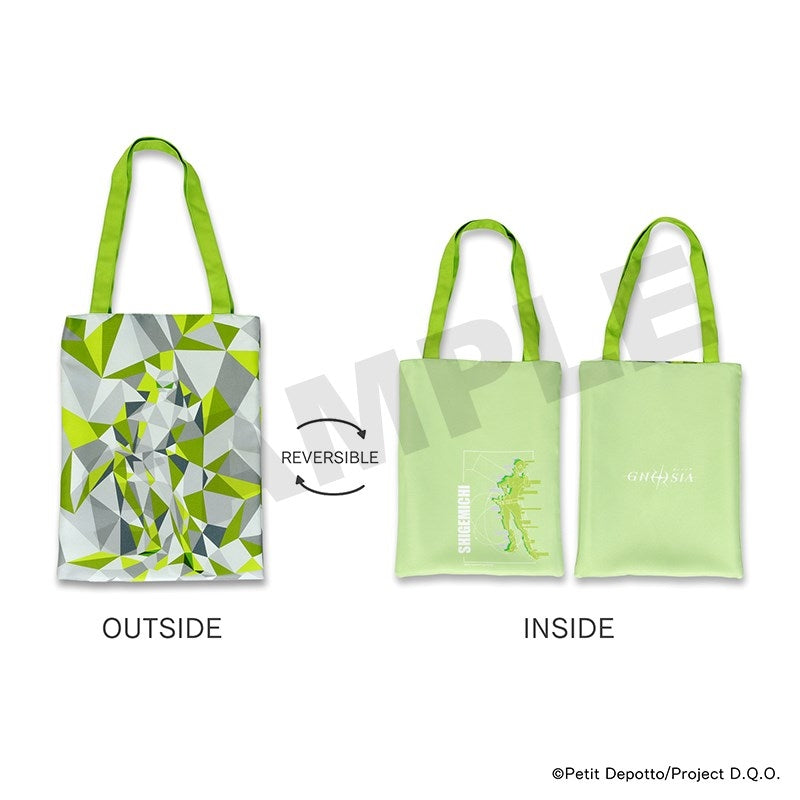 (Goods - Bag) GNOSIA Stealth Reversible Tote Shigemichi