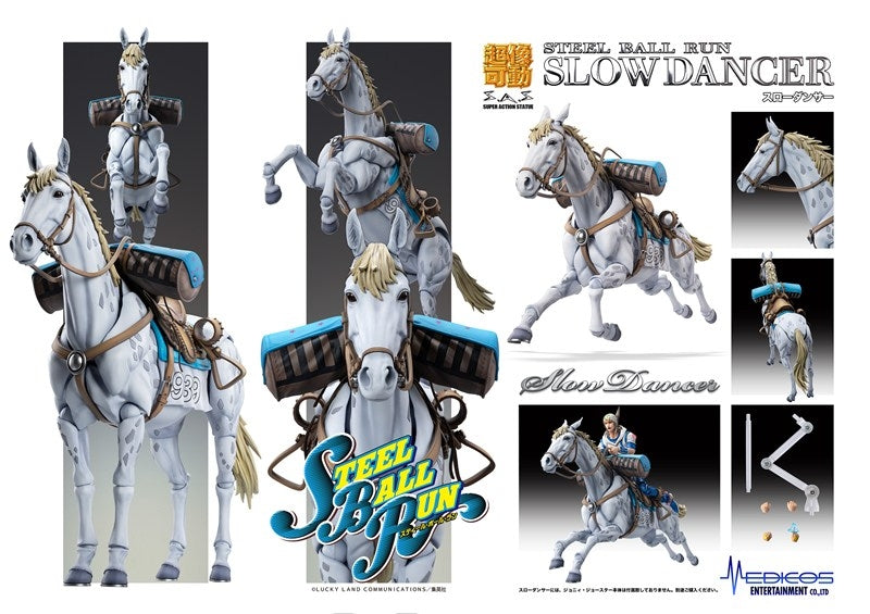 (Action Figure) JoJo's Bizarre Adventure Part.VII Steel Ball Run Super Action Statue Slow Dancer