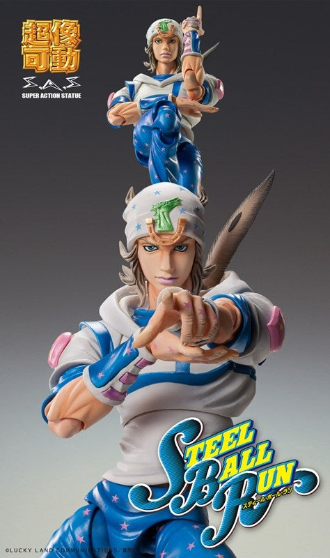 (Action Figure) JoJo's Bizarre Adventure Part.VII Steel Ball Run Super Action Statue  Johnny Joestar (Re-release)
