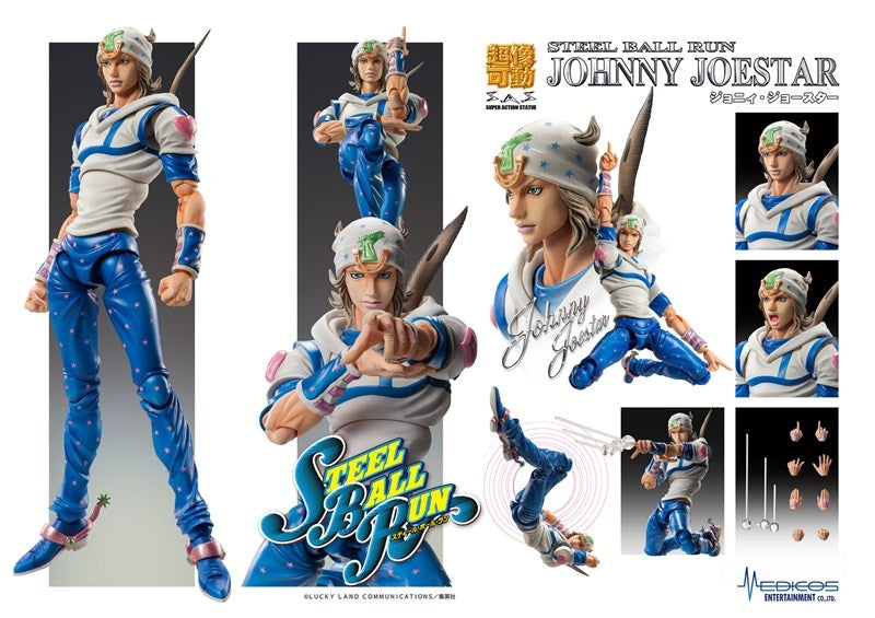 (Action Figure) JoJo's Bizarre Adventure Part.VII Steel Ball Run Super Action Statue  Johnny Joestar (Re-release)