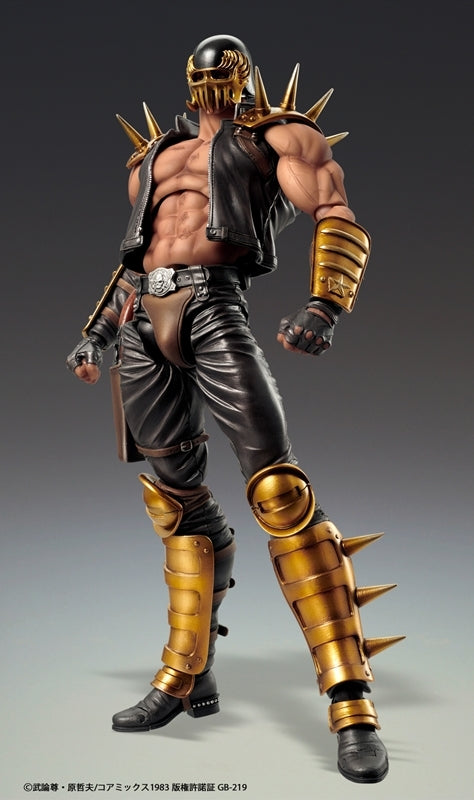 (Action Figure) Fist of the North Star Super Action Statue Jagi (Re-release)